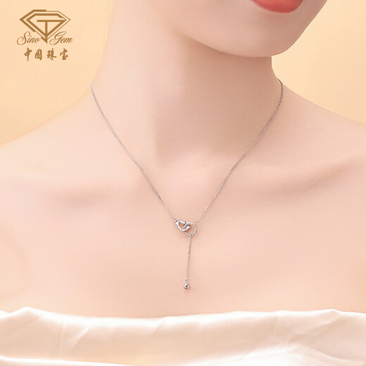 Chinese jewelry pt950 love platinum necklace plain chain versatile clavicle chain birthday gift for girlfriend broken ice love chain weight about 4.7g
