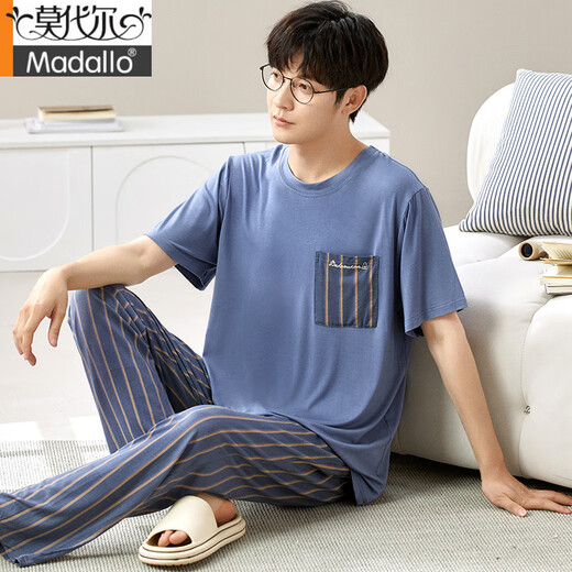 Modal Herren Pyjamas Sommer 2025 Neues Kurzarm -Eis Seiden Großgröße Lose Home Clothing Can Can Outdoor Home Clothing Set 6624 xl
