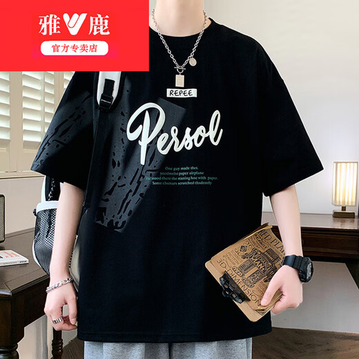 Yalu Kurzärärmelte Herren Sommer Lose Modemarke Briefe Gedruckt runde Nacken-Top-Kleider halbärmelte T-Shirt American Casual Herren T-Shirt 693 Cyan 3xl ca.