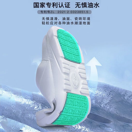 Feizhi professionelles Öl und Wasser nicht rutschfeste Hausschuhe Eva schnell trocknend Gummi-Sohle-Kee-resistenten Sandalen High-End-Fisch-Mundschuhe Schriftzog Hellgrau No-Plug 36 /37