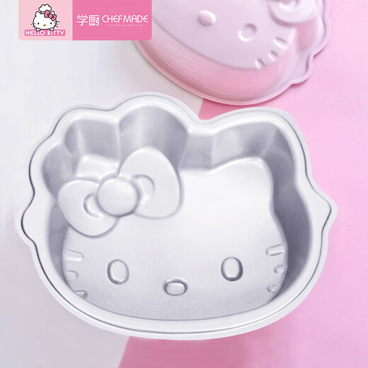 Chef Hellokitty 6 pouces 8 pouces dessin animé livre d'anniversaire gâteau vierge moule moule clair fromage boulange
