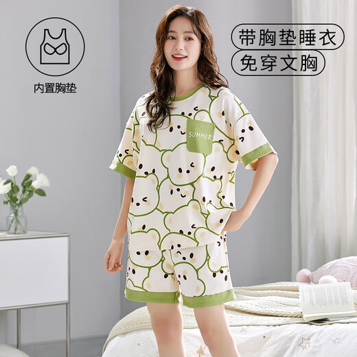 NJSKAKW PAJAMA SUMPRE SUMBRE À MANIÈRE COURSE POUR LES FEMMES AVEC DES VOSSIONS DE MAISON INTÉGRÉS POURTALES SPRING ET AUTONNE Le style mince de grande taille peut être porté à l'extérieur en été GXT1047 M Taille recommandée 75-95jin [Jin est égal à 0,5 kg]