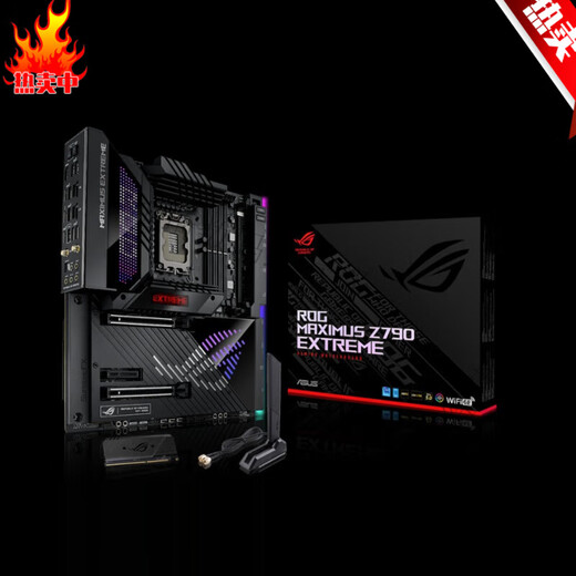 ASUS盒装华硕ROG MAXIMUS Z690 EXTREME M14E主板支持D5 14代 13900K Z790-E GAMING WIFI 库存盒装