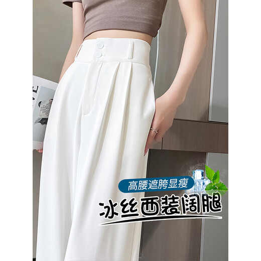 
Cantu Bingsi Suit Casual Pants for Women in Summer High Waist Loose Pressed Pleated Dangling Narrow Version Double Breaked Wide Leg Straight Trousers Black L [Suggested 110-120Jin [Jin equals 0.5 kg]]