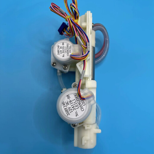Adaptiert an Hengjie HE800A/300A/900A/983/986 Smart Toilet Accessoires Sprühpistole Montage Reiniger