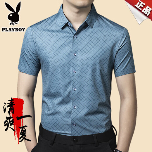 Playboy Ice Silk Silk Runtement Men's Men's 2025 Новый высококачественный полосатый верхний летний повседневный случай, не врезанный против морщин.