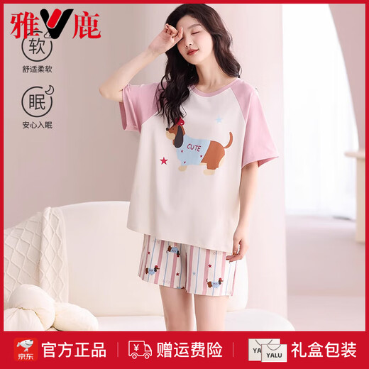 Yalu Pure en coton pur-pyjamas Couple Tenue un homme et une femme peut porter un pyjamas à manches courtes pour le chiot pour l'été pour les femmes 2025 Nouveau été LX: 844 Perle White Star Cat Pure Cotton Pullover Short L [Men] Pure Absorption d'humidité en coton pur et transpiration