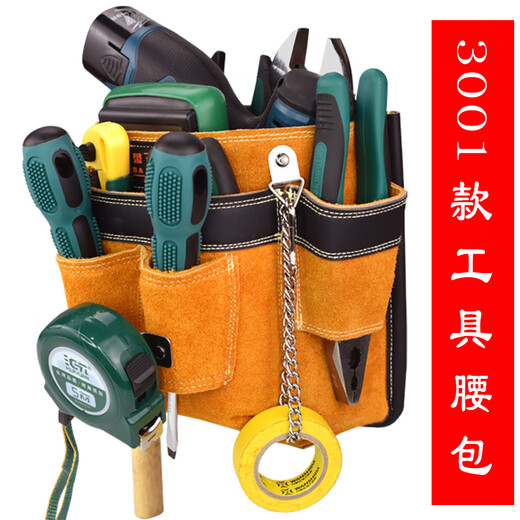 MieLanat Customized Electrician's Tool Bag Waist Bag Cowhide Work Waist Bag Men's Multifunctional Electrician's Bag Air Conditioning Installation Model 3001