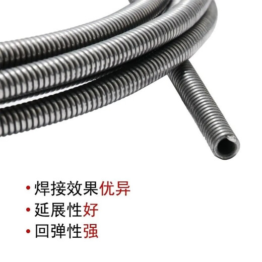 Robot automatic welding wire feed tube inner tube submerged arc welding wire feed tube bare spring inner spring thickened and lengthened steel wire spring tube Prince please place an order 3 meters wire spring outer diameter 6mm * inner diameter 3.2mm