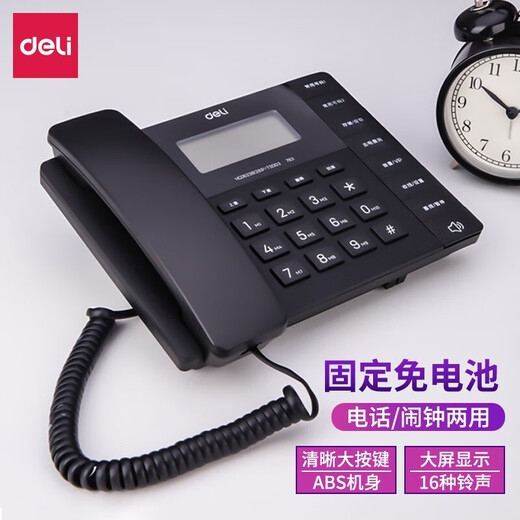 Deli 13567 telephone, business office and home horizontal telephone, landline battery-free, large button, black, 1 unit