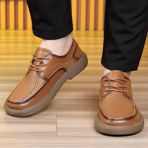 Lee Xiang International Light Luxury Brand Punched Breathable Outdoor Stroll Shoes Wear-resistant Beef Tendon Sole Hollow Men's Casual Leather Shoes Genuine Black Leather Shoes (Single-layer Cowhide) 38