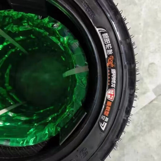Chaoyang Reifen Chao Yang Chaoyang Reifen 3.00-10 Spezialvakuumreifen für Elektrofahrzeuge tragen resistente neue Motorradreifen Chaoyang Reifen 3.00-10 Schild Aphrodon 687 Muster