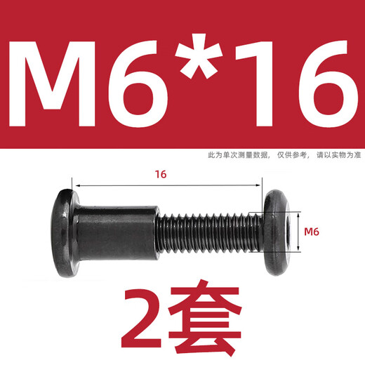 Xuanying Black 316 Stainless Steel Flat Head Beveled Hexagonal Screws Round Head Screws Bevel Bolts Nuts Furniture Screws M6*16 Screws + Nuts (2 Sets)