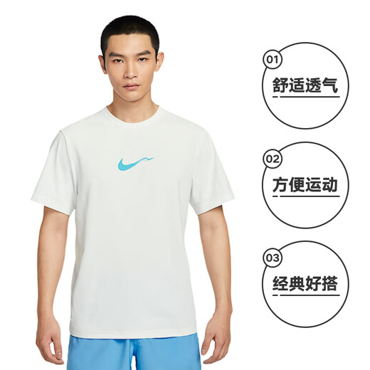 Nike (Nike) Herren Sonnenschild Casual Schnelles trockenes Jogging Kurzarm Top T-Shirt HV4882-121 HV48882121- 2xl