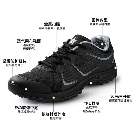 Men's ultra-light training shoes for men's running shoes lightweight and comfortable training shoes hiking shoes non-slip hiking shoes physical training shoes 43