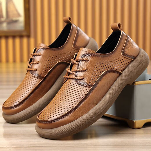 Lee Xiang International Light Luxury Brand Punched Breathable Outdoor Stroll Shoes Wear-resistant Beef Tendon Sole Hollow Men's Casual Leather Shoes Genuine Black Leather Shoes (Single-layer Cowhide) 38