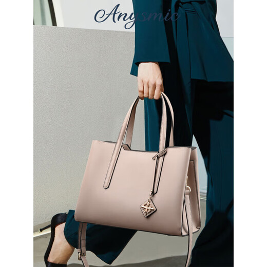 ANYSMIC包包女包轻奢侈品牌手提包女大容量2025新款时尚真皮通勤单肩包女 藕粉色