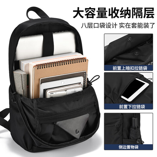 Huili sac à dos pour les étudiants masculins pour les étudiants de collège pour les étudiants pour le travail.