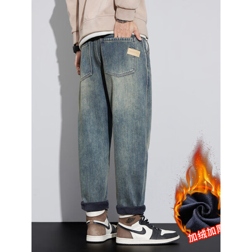 Lee Kids Winter Warm Plus Velvet Jeans pour hommes, grande taille lâche Retro Retro Fashion Trendy Cone Harem Pantal