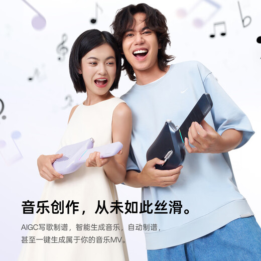 Musspark Intelligent AI Playable Guitar Electronic Automatic Gear Beginner's Stringless Portable Playing and Singing Small Guitar Midnight Black