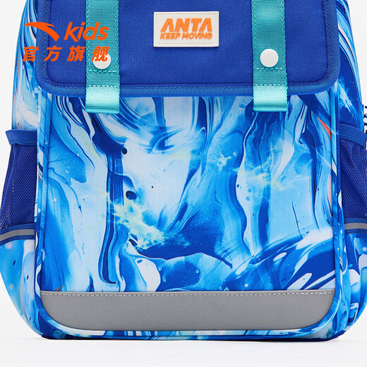 Sac à dos pour garçons et filles Anta Childre