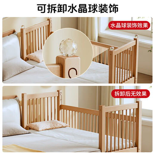贝寝榉木拼接床婴儿床实木儿童床加宽小孩床边床加高护栏可升降 单床（三面护栏） 180*60CM【侧面升降】