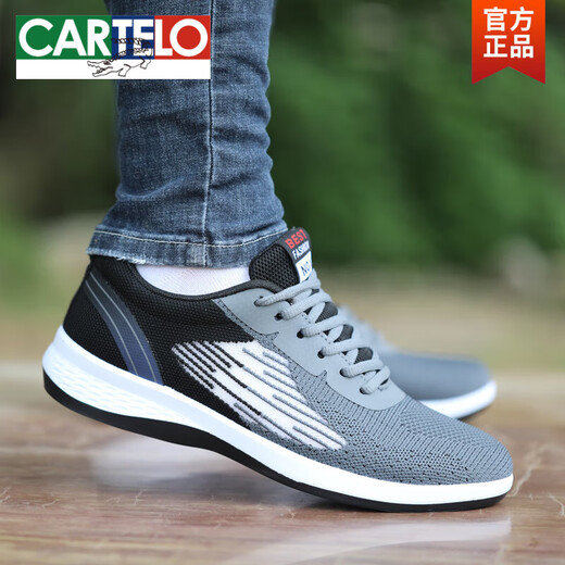 CARTELO old Beijing cloth shoes men's spring soft sole mesh shoes men's Korean version breathable mesh sports casual shoes lightweight and anti-odor shoes AM-6167 gray 39