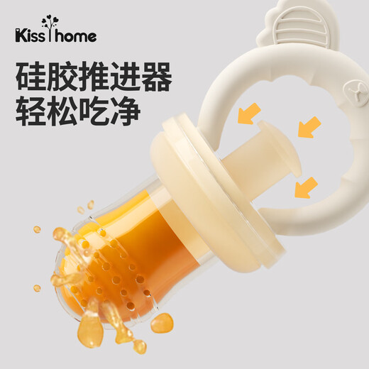 Bite Bag Baby Fruit Food Complementary Tool Fruit and Vegetable Baby Bite Teether Teething Artifact Full Silicone L Type 1 Pack (8 Months+) + Replacement Mesh Bag L Size Upgraded Push-type Silicone Bite Mouth