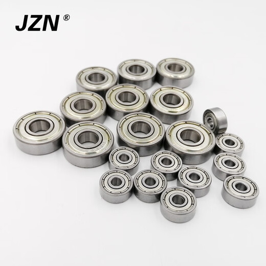 Xmsj miniature précision mini balle de rainure profonde 608zz diamètre intérieur 1.52345678 mm modèle de roulement rose rouge 693zz 3 * 8 * 4