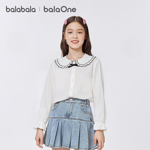 Bala BalaOne girls white shirt long-sleeved college style lapel ruffled thin autumn wear cool feeling original white 10101 130