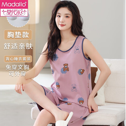Modal pajamas for women in summer pure cotton sleeveless suspender vest shorts cute cartoon plus size fat mm home clothing two-piece set 9859 2XL (125-145Jin [Jin equals 0.5 kg])