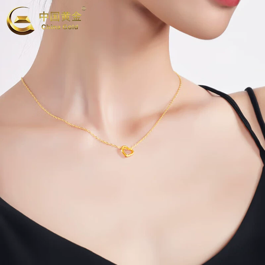 中国黄金（CHINA GOLD）足金爱心吊坠女黄金项链锁骨链挂坠情人节生日礼物送女友老婆 【京速达】爱心吊坠【配S925链】约0.1g