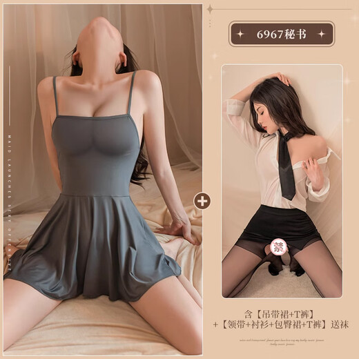 Feimubing Seide Hosentender Rock Pure Desire Pyjamas sexy Frauen 2025 Neues Sommer-High-End-Flagge großgröße [2 Packs] 6625 Haltendrock + 6967 Sekretär (Senden Socken senden) XL [Gewicht vorschlagen 120-160 Jin [Jin gleich 0,5 kg]]