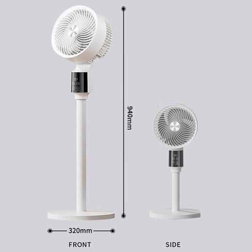Intelligent Voice Shaking Air Circulation Fan Home Bedroom Silent Floor Fan Office Powerful Refrigeration Air Conditioning Fan Stand Standalone Small Electric Fan Level 1 Energy Consumption Upgraded Remote Control Model Long-distance Remote Control | Negative Ion Purification 2025 New Upgraded Model
