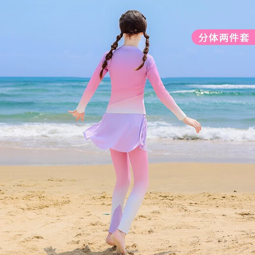 
Xtep Children's Swimming Suit 2025 New Girl Long Sleeve Split Medium Large Children Student Swimming Training Surf Suit Purple AUA368 160 [Suggested Weight 65-85 Jin [Jin equals 0.5 kg]]