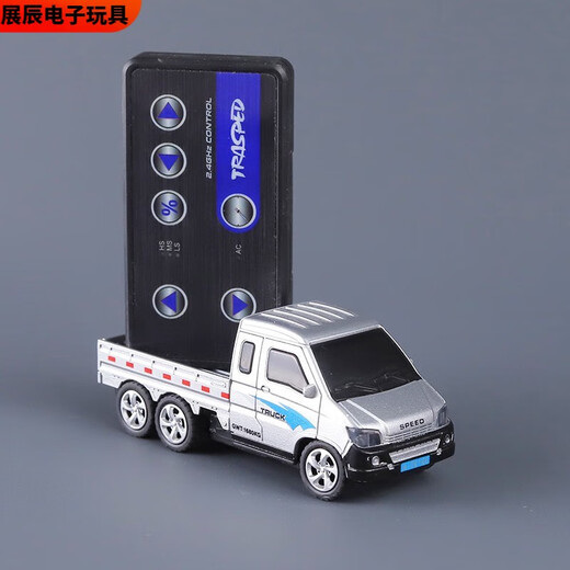 Pupan mini alliage télécommandée voiture de petite voiture pour enfants
