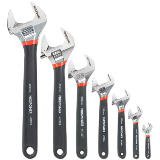 Yusen Yi Maipo Movable Wech Movable Mund 4 Zoll kleines Mini -Bewegungsschlüsselwerkzeug 81012 Zoll Metrik Öffnen beweglicher Schraubenschlüssel 6 Zoll 150 mm Öffnen 20mmmm1304