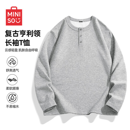 MINISO 250g heavy henley collar long-sleeved T-shirt for men in autumn simple casual henley basic two-needle inner wear 260G heavy gray XL /180 (weight 140-160Jin Jin is equal to 0.5 kg)
