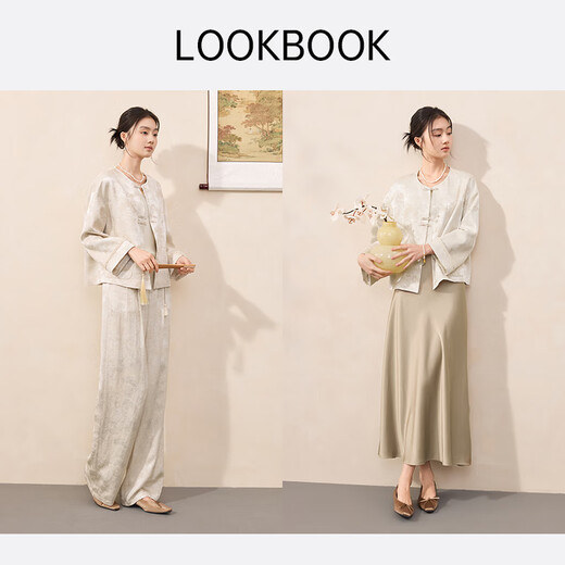 Xiangying nouveau manteau de style chinois pour femmes 2025 automne nouveau style avec ligne jacquard beau cardigan top blanc erbai s