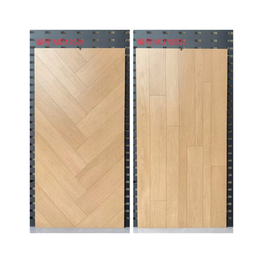 Miaopu Le Log Fengyu Orange Wood Grain Tile 600x1200 Full-ceramic Bedroom Living Room Imitation Solid Wood Ceramic Tile Floor Tile 50 50 pieces starting from MD12529