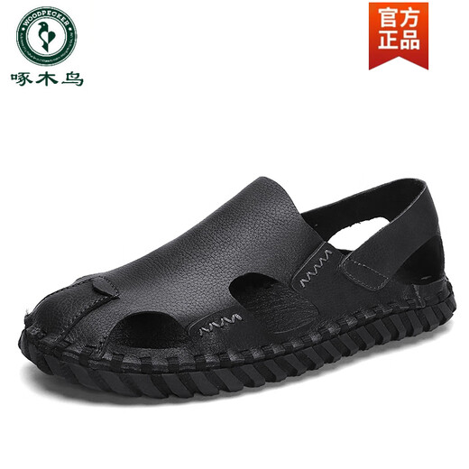 Woodpecker Roman sandals summer extra-large size black new style breathable lazy driving casual shoes soft sole driving men's shoes 9925 meters white 38