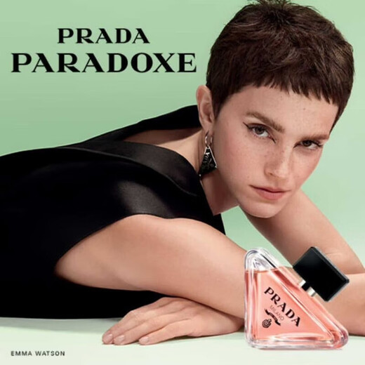 PRADA PARADOXE New Unpredictable Women's Perfume EDP Eau de Parfum Floral 30ml
