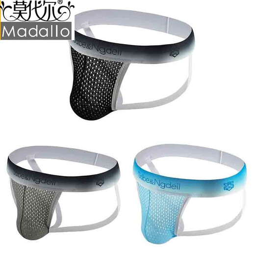 Modal underwear men's summer breathable mesh thong men's sexy and fun free double thong pants men's shorts gray + military green 2XL XXL code (recommended 150-1e