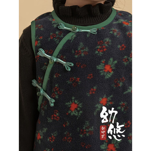 Youyou Girls' New Chinese Style Set Winter Stand Collar Double-breasted Chinese Style Jacket Sleeveless Slim Vest Skirt Multi-Piece Set Vest Dark Powder (D3882) 120 cm