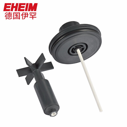 EHEIM submersible pump, aquarium fish tank, submersible water pump, household water changer, amphibious, circulating filter pump, universal pump 4500 with 180-200cm fish tank 100W