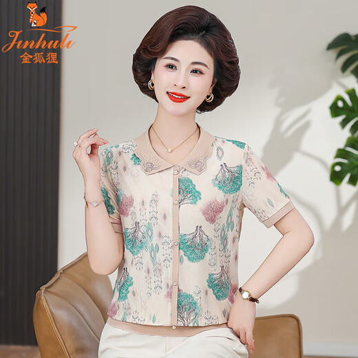 Golden Fox Mom Summer Ice Silk Short Sleeve T-shirt Fashion New Style for Middle-aged and Elderly Women's Thin Lapel Small Shirt Pink BD4017/677 2XL Recommended 100-115Jin [Jin equals 0.5 kg]
