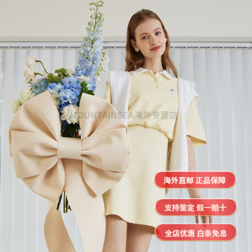 斐乐（FILA）潮牌 纯色收腰POLO领合身时尚休闲针织套头短袖连衣裙 女款 橙米 浅黄色 XS
