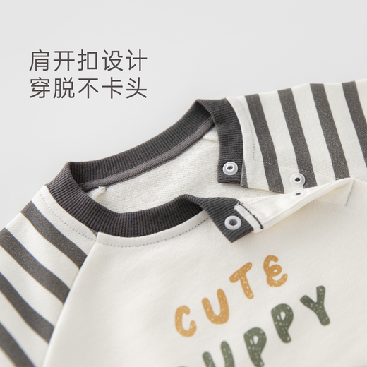 乖奇熊宝宝秋冬季纯棉抓绒分体套装婴儿童保暖卫衣上衣服裤子两件套春秋