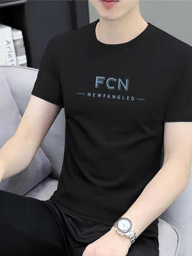 Longya Summer Herren Kurzarm T-Shirt T-Shirt Slim Thin Sports und Casual Top Ice Seide Halbschlärm Runde Hals T-Shirt Korean 1423 Black 5xl 185jin [Jin gleich 0,5 kg] -200jin [Jin gleich 0,5 kg]