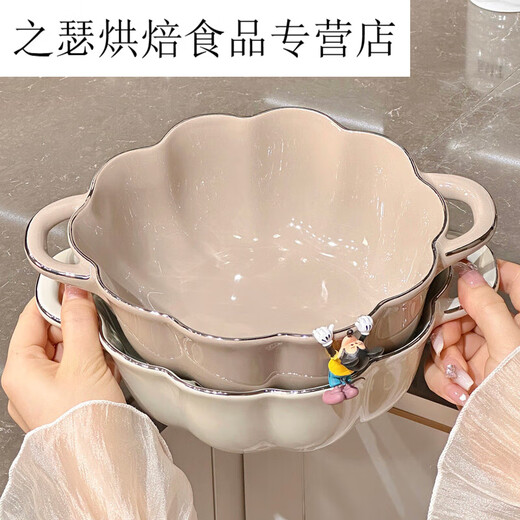 HYWLKJ tableware bowls, chopsticks, dishes set housewarming new home bowls, rice bowls, soup bowls, plate combination high-end gold-painted plate 8.5 inches 2 packs 1276